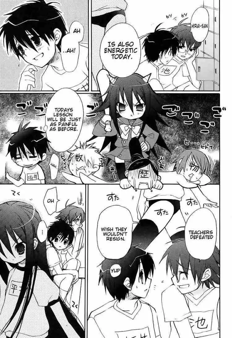 Shakugan no Shana Chapter 8 6